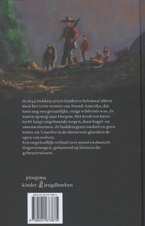 De kinderkaravaan achterzijde