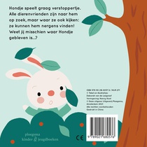 BORA Kiekeboe! achterzijde