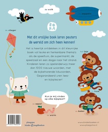 Mijn eerste woordjesboek achterzijde