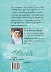 Mohammed achterzijde