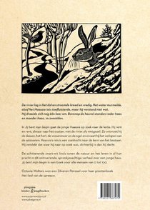 Jij bent mijn begin achterzijde