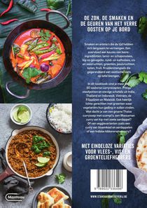 Curry's achterzijde
