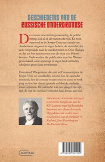 Samizdat achterzijde