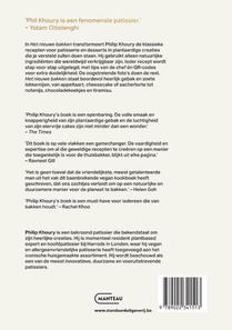 Het nieuwe bakken achterzijde