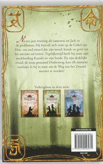 De weg van het zwaard achterzijde