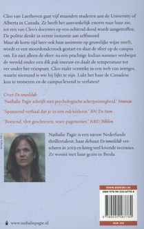 De campus achterzijde