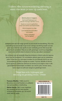 Shinrin-yoku achterzijde