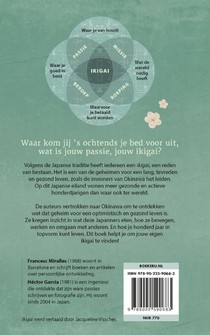 Ikigai achterzijde