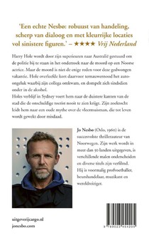 De vleermuisman achterzijde