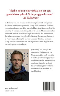 De kakkerlak achterzijde