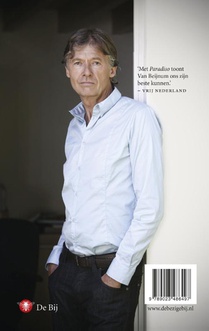 Paradiso achterzijde