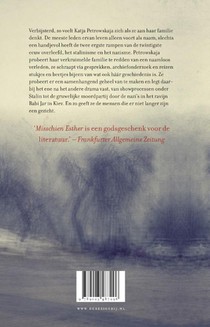 Misschien Esther achterzijde