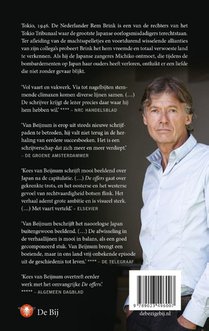 De offers achterzijde