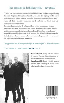 De discipel achterzijde