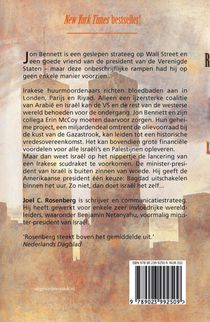 De laatste jihad achterzijde