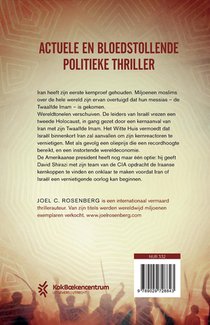 Operatie Teheran achterzijde