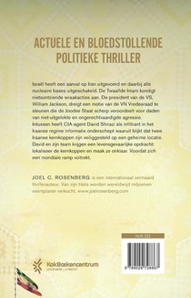 Uur der waarheid achterzijde