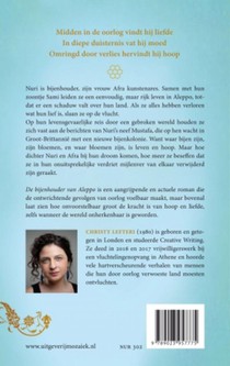 De bijenhouder van Aleppo achterzijde