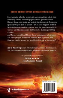 Russische roulette achterzijde