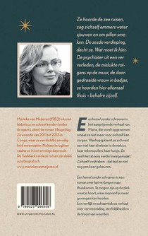 Een hemel zonder schroeven achterzijde