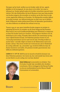 Kibboets op de klei achterzijde