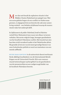 Splijtzwam in de polder achterzijde