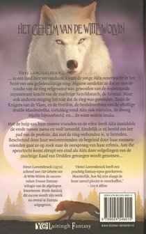 De strijd van de wolven achterzijde