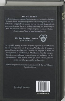 Heer van chaos achterzijde