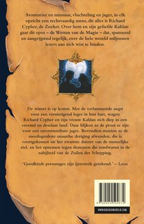 Zuilen der schepping achterzijde