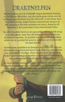 Hemelvuur achterzijde