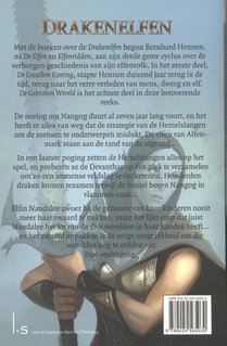 De gebroken wereld achterzijde