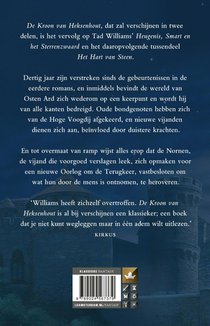 De kroon van het heksenhout achterzijde