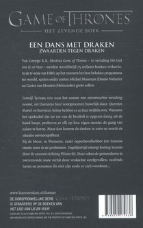 Een dans met draken achterzijde