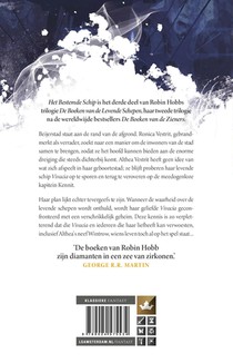 Het Bestemde Schip achterzijde