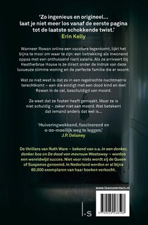 Door het sleutelgat achterzijde