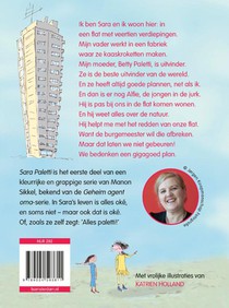 Sara Paletti achterzijde