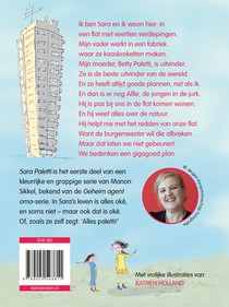 Sara Paletti achterzijde
