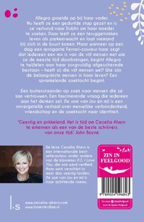 De som van jou en mij achterzijde