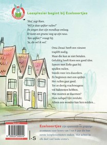 Het ruilspel achterzijde