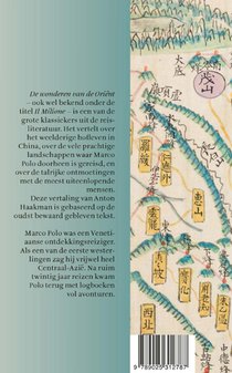 De wonderen van de Orient achterzijde