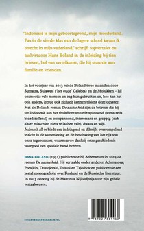 Indonesië all-in achterzijde