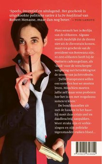 Het geschenk achterzijde