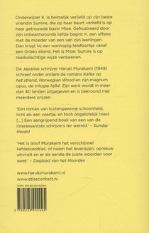 Spoetnikliefde achterzijde