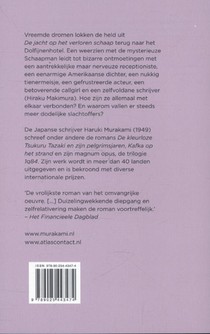 Dans dans dans achterzijde