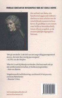 De gelukkige achterzijde