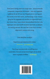 Het tumult van de tijd achterzijde