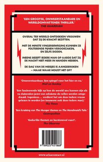 De Macht achterzijde