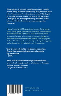 Spoetnikliefde achterzijde