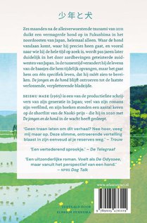 De jongen en de hond achterzijde