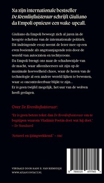 Het uur van de wolven achterzijde